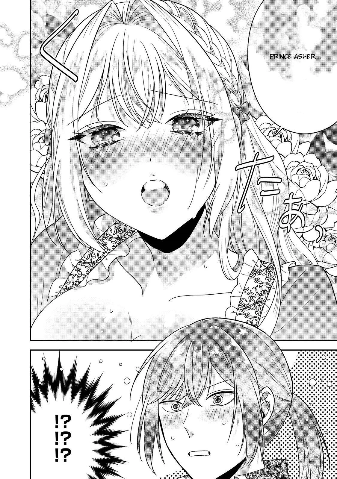 The Mind-Reading Villainess and the Mischievous Puppy Prince. Chapter 17 - . Page 28